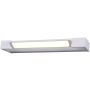 AZzardo DALI 45 AZ2790 Светильник за стена 1x12W/LED 3000K 1440LM IP44