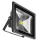 AZzardo FLOOD LIGHT AZ1200 Халогенен фар 1x50W/LED 4200K 3500LM IP65