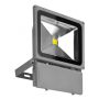 AZzardo FLOOD LIGHT AZ1201 Халогенен фар 1x80W/LED 4200K 5600LM IP65