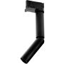 Azzardo FOCUS AZ6083 Шинен фар 1x7W/LED 3000|4000|6000 341lm ip20