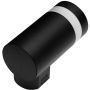 AZzardo JASON AZ5217 Светильник за стена 1x9W/LED 4000K 800LM IP65