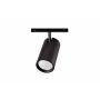 AZzardo MAKITA TRACK MAGNETIC SMART AZ4842 Шинен фар 30W/LED CCT 2340LM IP20