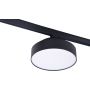 AZzardo MIKKA AZ4516 Шинен фар 1x24W/LED 3000K 1680LM IP20