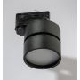 AZzardo MONA AZ4542 Шинен фар 1x12W/LED 3000K IP20