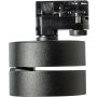 AZzardo MONA AZ4547 Шинен фар 1x18W/LED 3000K IP20