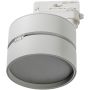 AZzardo MONA AZ4548 Шинен фар 1x18W/LED 3000K IP20