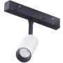 AZzardo NIKKI AZ4590 Шинен фар 1x3W/LED 3000K IP20
