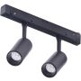 AZzardo NIKKI AZ4592 Шинен фар 2x3W/LED 3000K IP20