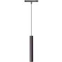 Azzardo SIGMA ANGOLA Magnetic AZ7205 Шинен фар 1x12W/LED 3000 ~ 6000k IP20