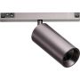Azzardo SIGMA NIKO Magnetic AZ7176 Шинен фар 1x10W/LED 3000 ~ 6000k IP20