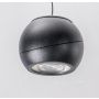 AZzardo SKYE AZ4521 Висяща лампа 1x12W/LED 3000K IP20