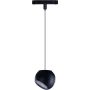 AZzardo SKYE AZ4636 Шинен фар 1x12W/LED 3000K IP20