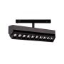 AZzardo SONYA TRACK MAGNETIC SMART AZ4844 Шинен фар 20W/LED CCT 2100LM IP20