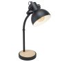 Eglo LUBENHAM 44058 Бюро лампа 1x28w/e27 ip20