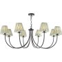 Dar Lighting Becca BEC0822-IKA2624 Люстра 8x40w/E14