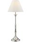 Dar Lighting Blenheim BLE4138 Масичка лампа 1x40w/e14 ip20
