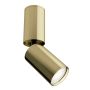 Maytoni FOCUS S C051CL-01BS Спот 1x10W/GU10