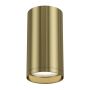 Maytoni FOCUS S C052CL-01BS Спот 1x10W/GU10