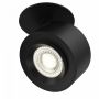 Maytoni TREO C063CL-L12W3K Спот 1x13W/LED 3000K 1200LM IP20