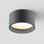 Maytoni Vega C089CL-12W3K-B Таванен светилник 1x12W/LED 3000K 890lm IP20