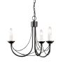 Elstead Lighting CARISBROOKE CB3-BLACK Люстра 3x60W/E14
