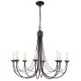 Elstead Lighting CARISBROOKE CB8-BLACK Люстра 8x60W/E14