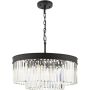 Dar Lighting Celeus CEL0622 Висяща лампа 6x40w/e14