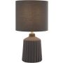 Dar Lighting Chloris CHL4139 Масичка лампа 1x40w/e14 ip20