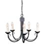 Elstead Lighting CHARTWELL CH5-BLACK Люстра 5x60W/E14