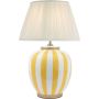 Dar Lighting Circus CIR4226-ULY1415 Масичка лампа 1x60w/e27 ip20