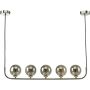 Dar Lighting Cradle CRA0550-01 Висяща лампа 5x25w/g9 ip20