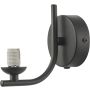 Dar Lighting Cradle CRA0722-F Рамо за стенен фиксатор 1x25w/g9 ip20