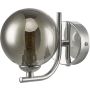 Dar Lighting Cradle CRA0750-01 Светильник за стена 1x25w/g9 ip20