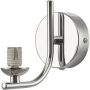Dar Lighting Cradle CRA0750-F Рамо за стенен фиксатор 1x25w/g9 ip20