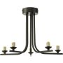 Dar Lighting Cradle CRA5422-F Въже или верига за закачане 5x25w/g9 ip20