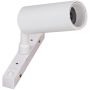 Zambelis MAGNETIC SPOT 20405 Шинен фар 7W/led 4000K 605lm IP20