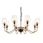 Elstead Lighting ARMAND DL-ARMAND8-AB Люстра 8x40W/E14
