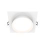 Maytoni HOOP DL086-GX53-SQ-W Вградено спот светило 1x15W/GX53 IP20