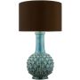 Dar Lighting Edlyn EDL4223-VOY1422 Масичка лампа 1x60w/e27