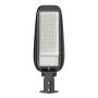 Eko Light ALLEY EKO9909 Светлина за фенер 1x50W/LED 4000K 4500lm IP65