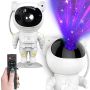 Eko-Light PROJECTOR EK712 Статуетка за стоящо украса IP20