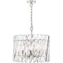 Dar Lighting Entwine ENT0638 Висяща лампа 6x40w/e14