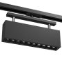 Antigo A-Glare 6326 Шинен фар 10x20W/LED 3000K 1600lm IP20