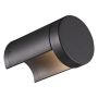 Novolux CAIRO 537A-L0107A-04 Светильник за стена 1x7W/LED 477LM IP54
