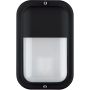 Novolux KAPPA 166B-L0109B-02 Светильник за стена 1x18W/LED 3000K 1160LM IP55