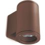 Novolux SETH 399C-L02H3B-90 Светильник за стена 2x12W/LED 4000K 2270LM IP65