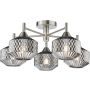 Dar Lighting Fabrienne FAB5438 Таванна лампа 5x40w/e14 ip20