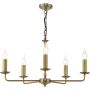 Dar Lighting Favian FAV0563 Люстра 5x40w/E14