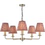 Dar Lighting Favian FAV0563-EST2625 Люстра 5x40w/E14