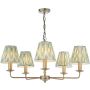 Dar Lighting Favian FAV0563-IKA2624 Люстра 5x40w/E14